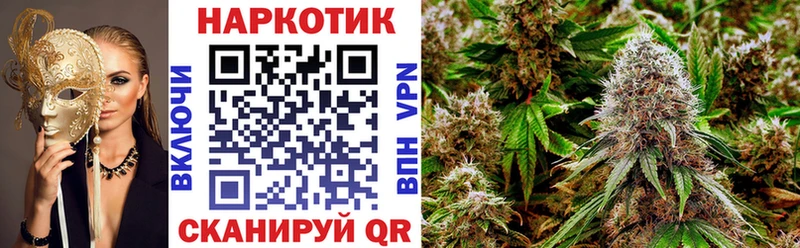 Наркошоп купить Метадон  А ПВП  Гашиш  Амфетамин  Меф  Галлюциногенные грибы  Каннабис  COCAIN  Кимры