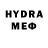 МЕТАМФЕТАМИН кристалл 40:05 WTI