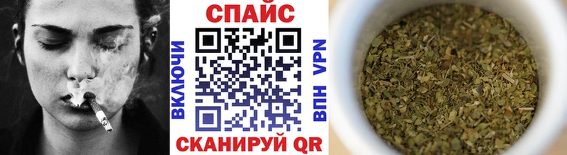Купить  Кимры  Бутират 99% 