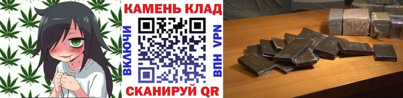 Купить  Кимры  ГАШ Ice-O-Lator 