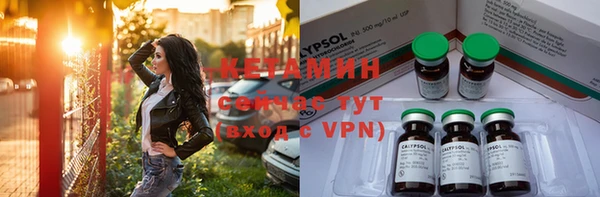 дживик Карталы