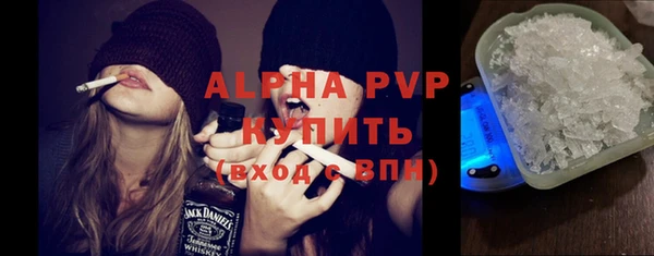 дживик Карталы