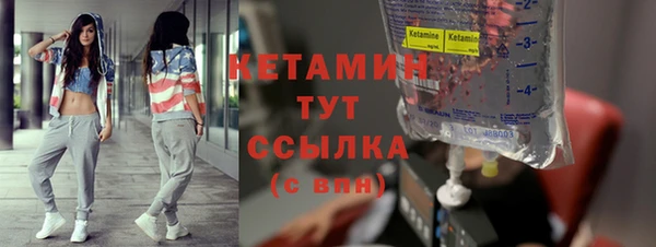 прущие крисы Карпинск