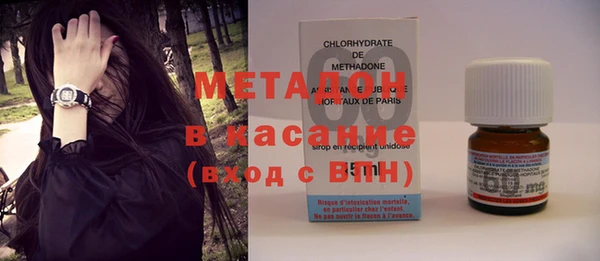 прущие крисы Карпинск