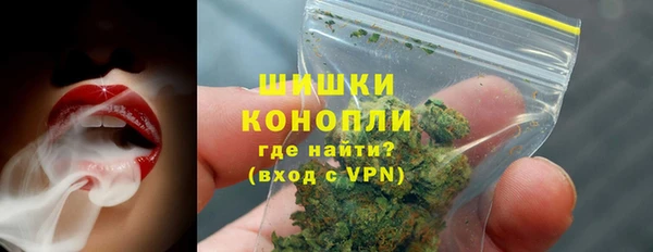 альфа пвп VHQ Касимов