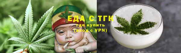 альфа пвп Киренск