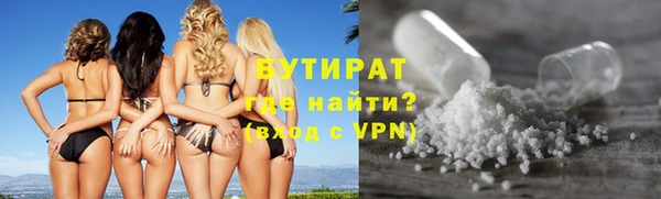 дживик Карталы