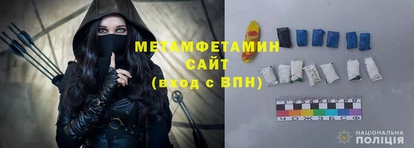 альфа пвп Киренск