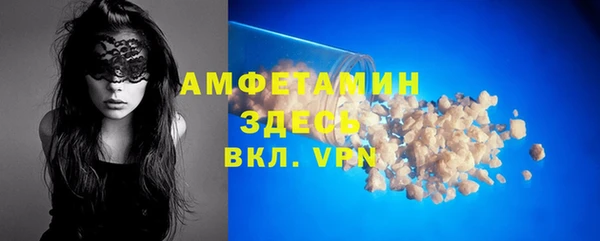 дживик Карталы