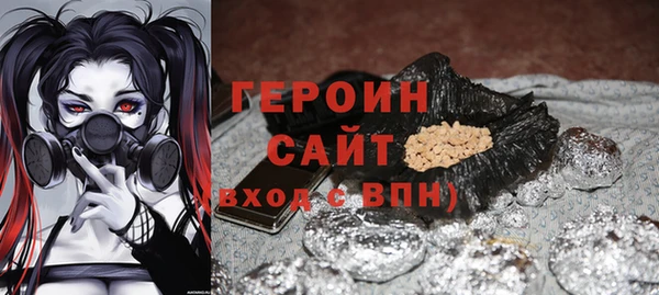 прущие крисы Карпинск