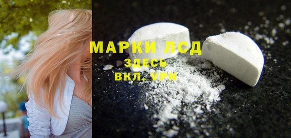дживик Карталы